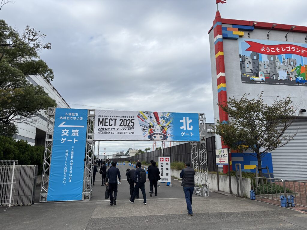 MECT2025（メカトロテックジャパン2025）