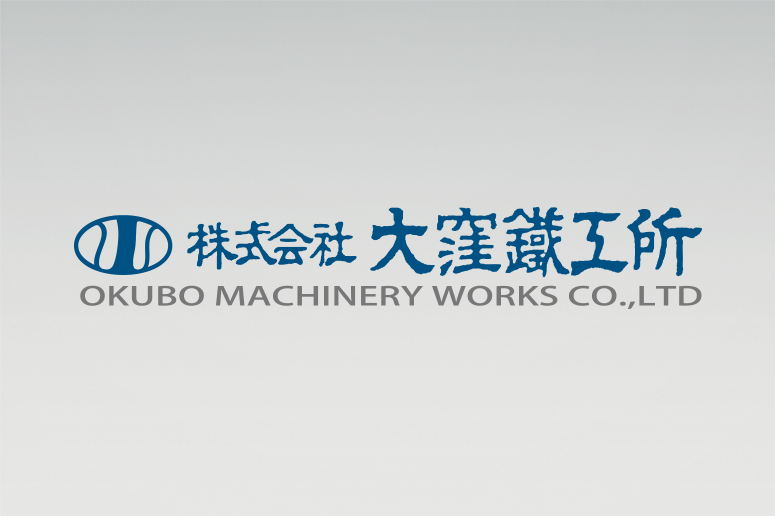 「健康経営優良法人2026」に認定されました!