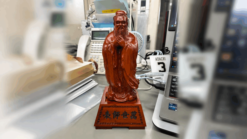 中国出張