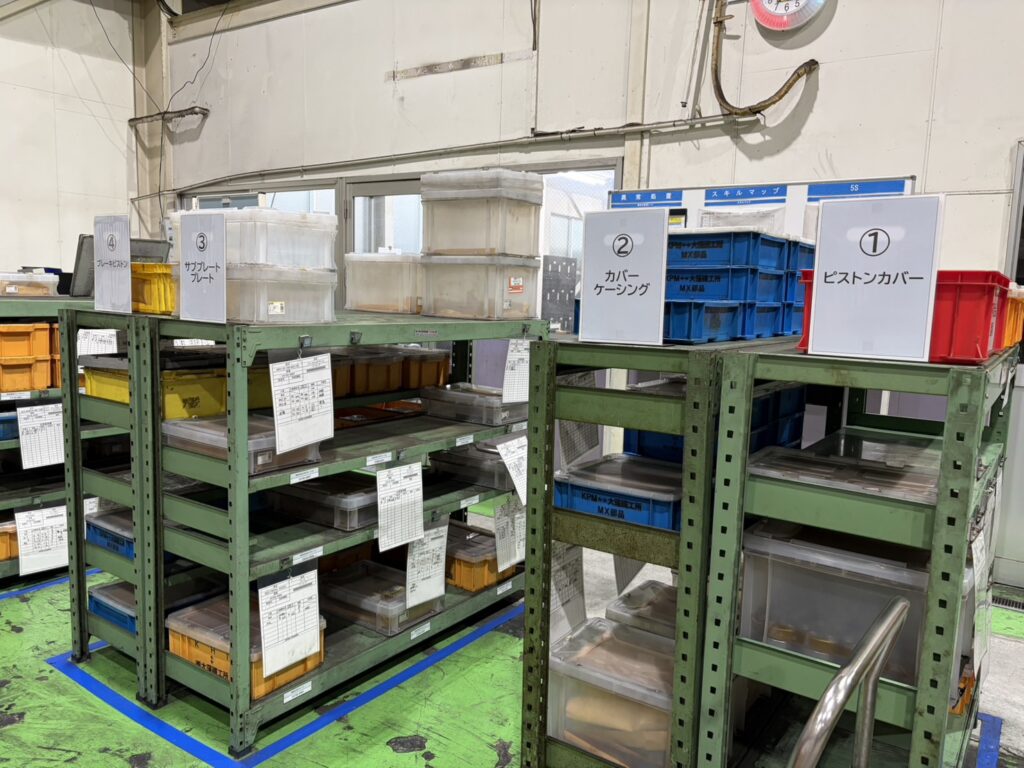 【5S】出荷管理　出荷場の「見える化」改善　#031